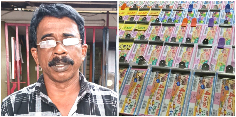 KERALA LOTTERY THEFT LATEST NEWS Suspect has been arrested for breaking into lottery shops in Haripad and committing theft