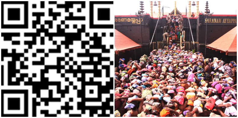 All essential information related to Sabarimala will now be available on the portal titled Sabarimala Police Guide