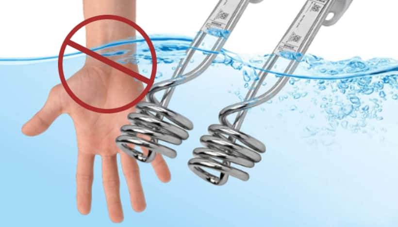 इमर्शन रॉड से पानी गर्म करते वक्त आप भी करते हैं ये गलतियां? जानें सही तरीका