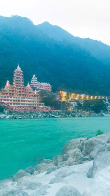 Gita Bhavan, Rishikesh
