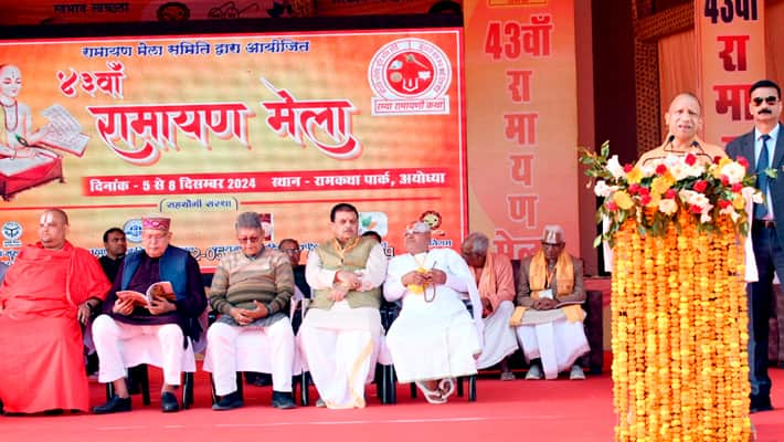 CM Yogi Adityanath Links Baburs Atrocities to Contemporary Social Divisions at Ayodhya Ramayana Mela RMA