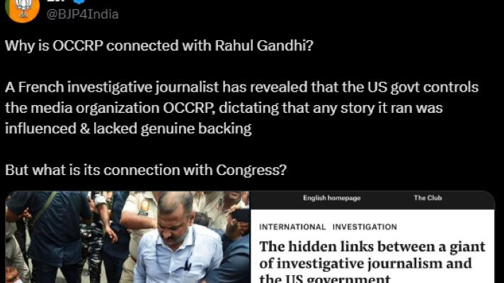BJP alleged Congress