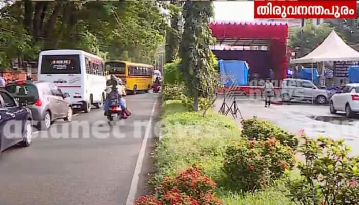 police booked case on CPM Palayam area committee meeting stage blocks road