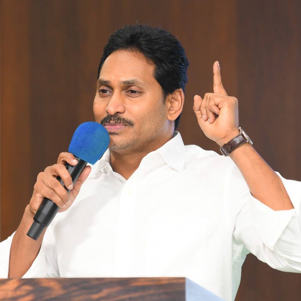 Telugu news live updates: Jagan: ఏ బుక్కులో రాసుకుంటారో రాసుకోండి.. ఎవ్వడినీ వదిలిపెట్టేది లేదు : మాజీ సీఎం జగన్ మాస్ వార్నింగ్