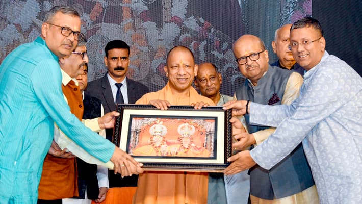 CM Yogi Adityanath emphasizes Sanatan Dharma and development in Ayodhya RMA