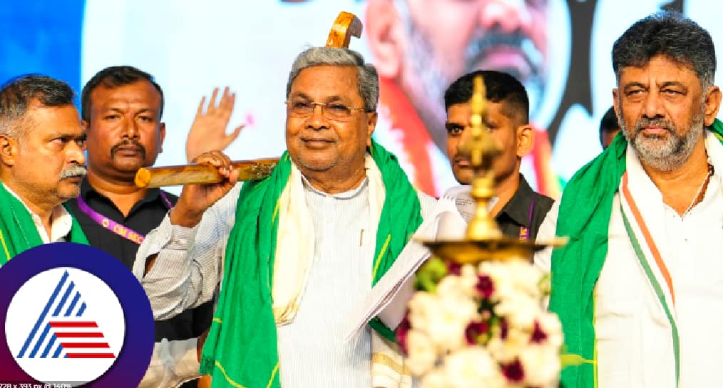 Siddaramaiah Proves Mettle Through Hassan Janakalyana Samavesha kvn