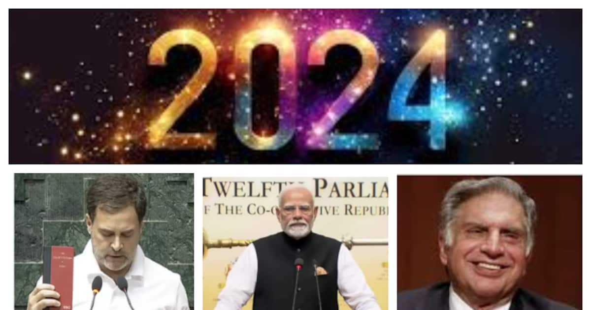 Year Ending 2024 কাশ্মীর থেকে মণিপুর বছর শেষের আগে দেখুন ভারতের সেরা