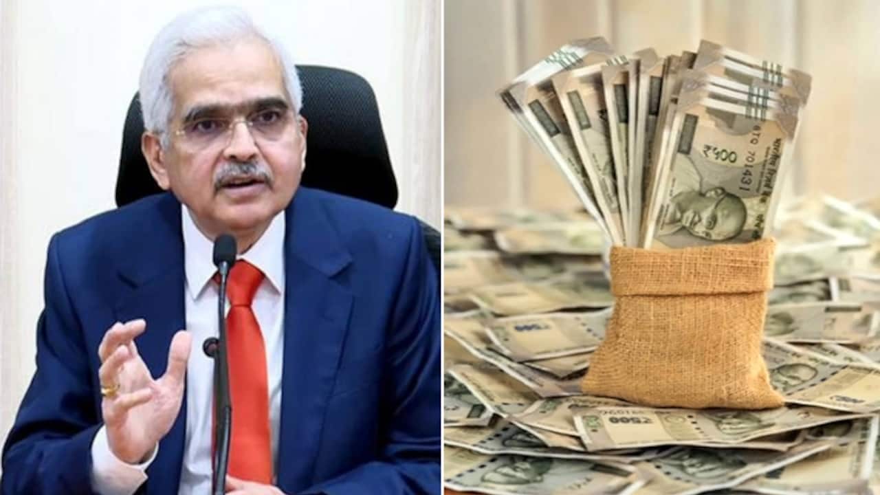 Repo Rate RBI