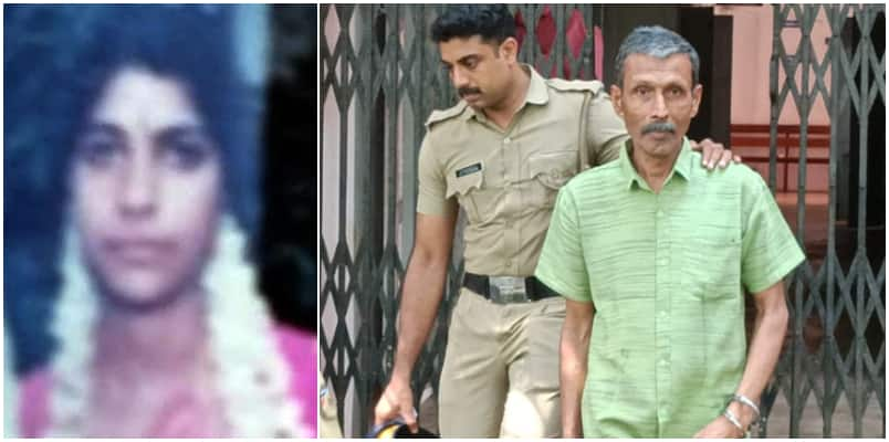 murder shocked Kerala in 2004 Verdict in Jayanti murder case tomorrow