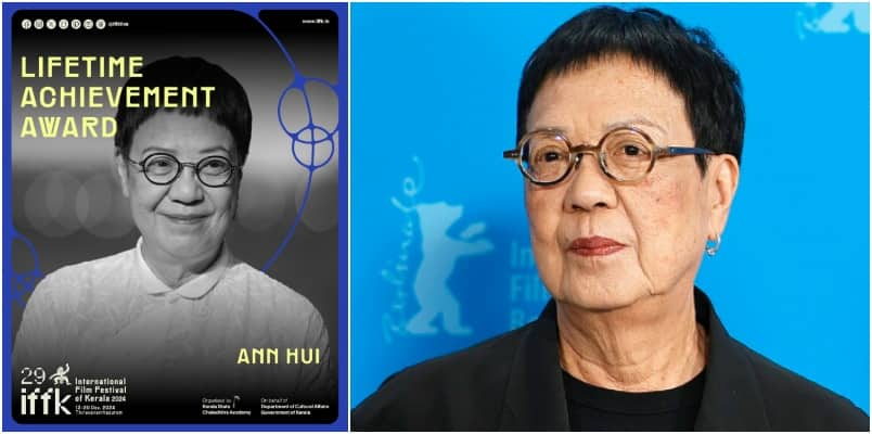 29th IFFK: Lifetime Achievement Award for Ann Hui