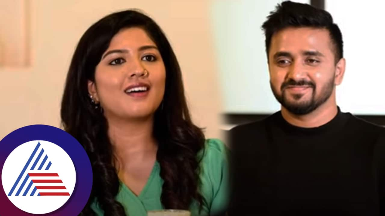 Seetarama Priya urf Meghana Shankarappa introduced her fiance video has gone viral suc