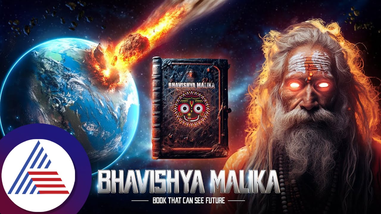 Bhavishya Malika predicts 13 Islamic countries  attack India and the Third World War will begin suc 