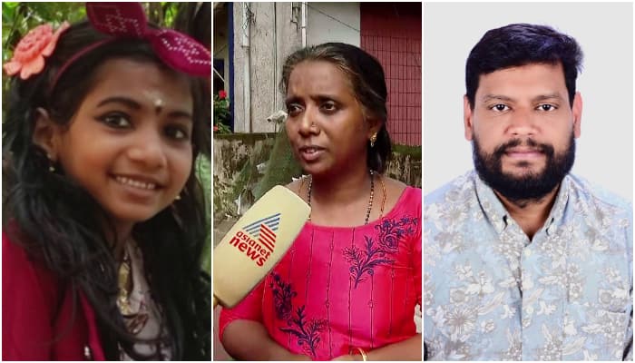 Drishana's mother says she is happy to get justice on kerala-police-found-vehicle car owner