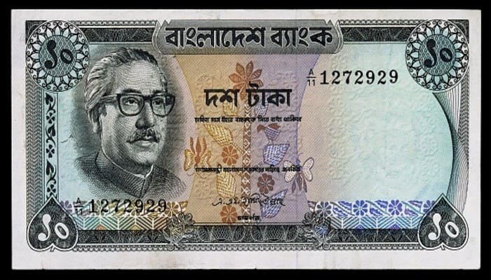 Bangladesh to remove Sheikh Mujibur Rahman's image from currency notes amid political crisis: Report shk