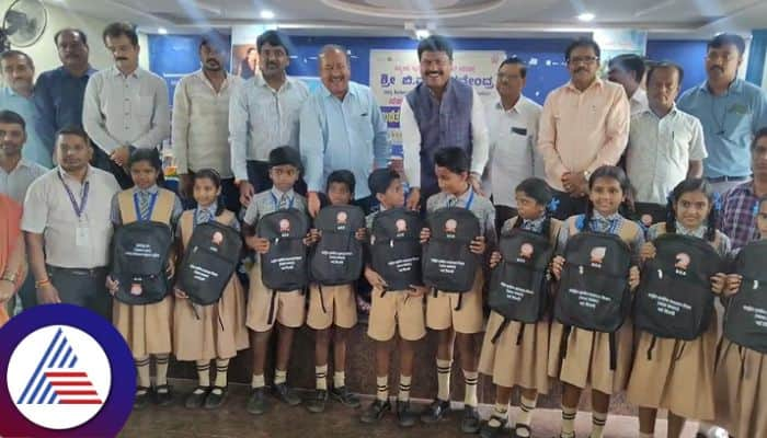 Union Govt free School Bag Scheme for classes 1 to 7 students sat