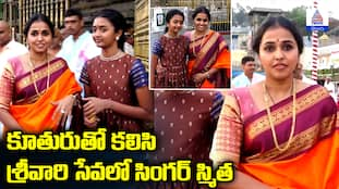 Pop Singer Smita Offers Prayers at Tirumala