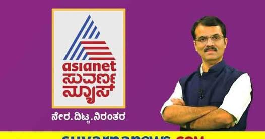 Ravi hegade