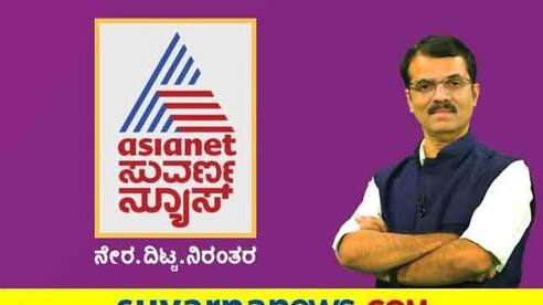 Ravi hegade