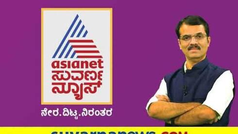 Ravi hegade