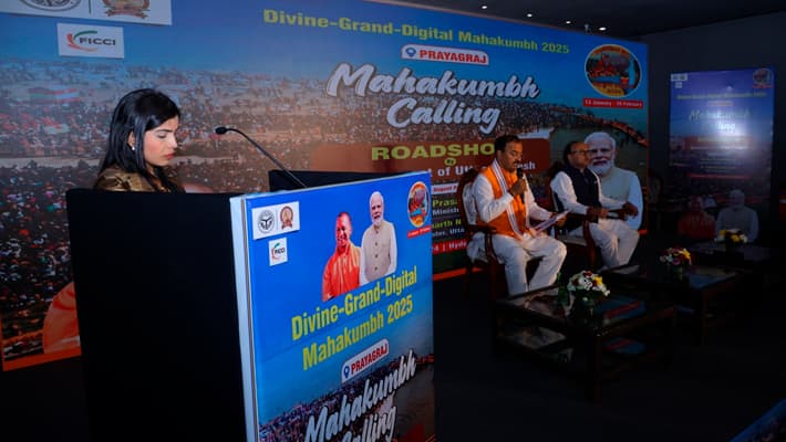 Prayagraj Mahakumbh 2025 Roadshow in Hyderabad! yogi adityanath government tvk