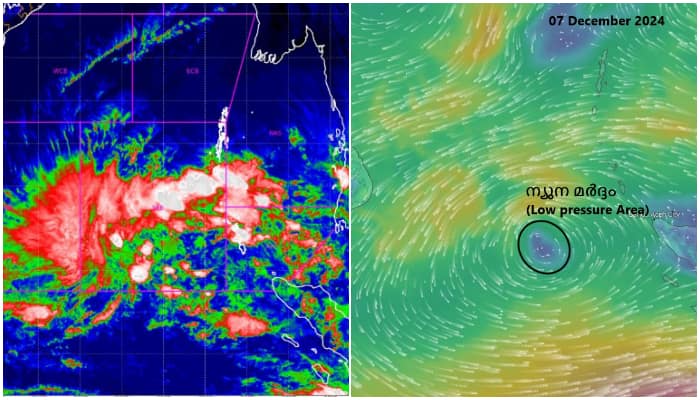 low pressure area again over bay of Bengal  likely to reach South West Gulf near Sri Lanka Tamil Nadu coast on december 11