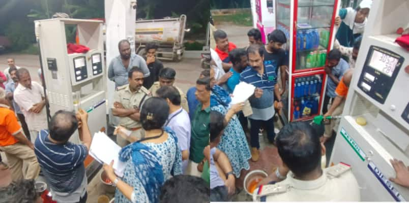 Ambulance ran out of fuel and got stuck on the road  protest against petrol pump and closed