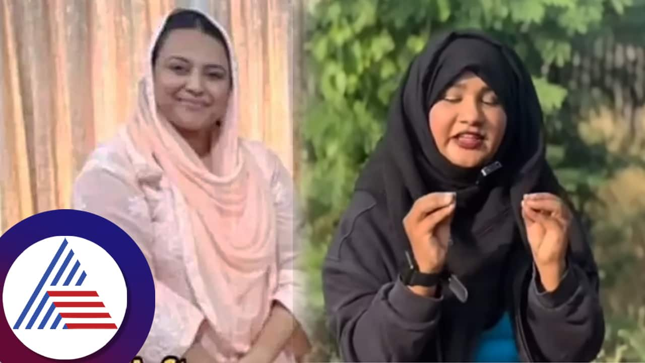 YouTuber Shabnam Sheikh roasted Swara Bhaskar who had given speeches about secularism suc 