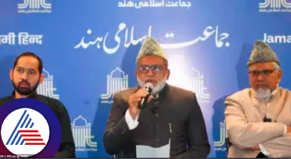 jamiat ulama e hind press confrence on Sambhal violence rav