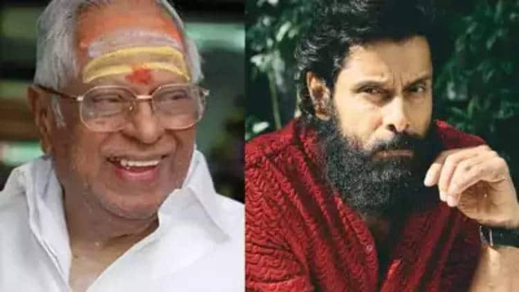 Do you know which song Vikram and M.S. Viswanathan sang together? Rya