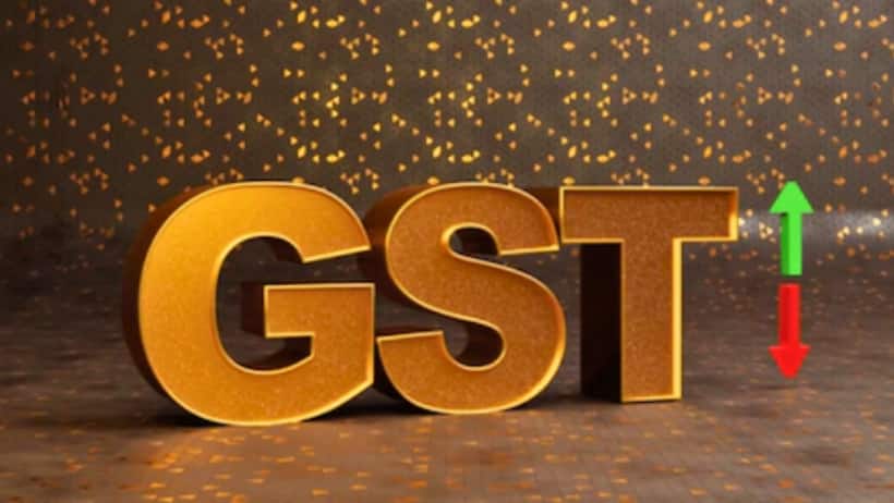 GST portal crashes ahead of filing deadline: Chaos for taxpayers