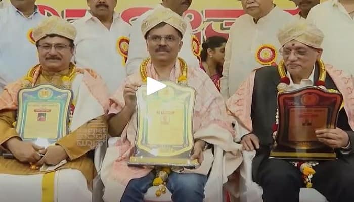 Bhargava Bhushan Award to Kannada Prabha Editor in Chief Ravi Hegde grg 