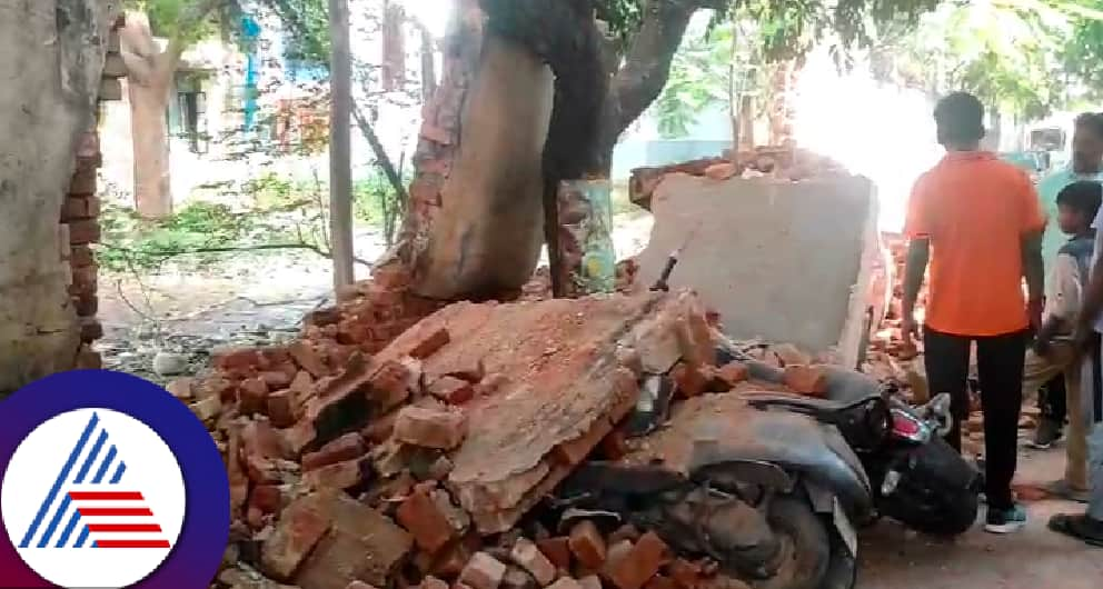 Government Pharmacy College wall collapse, Sudham Nagar TKC Garden Bangalore rav