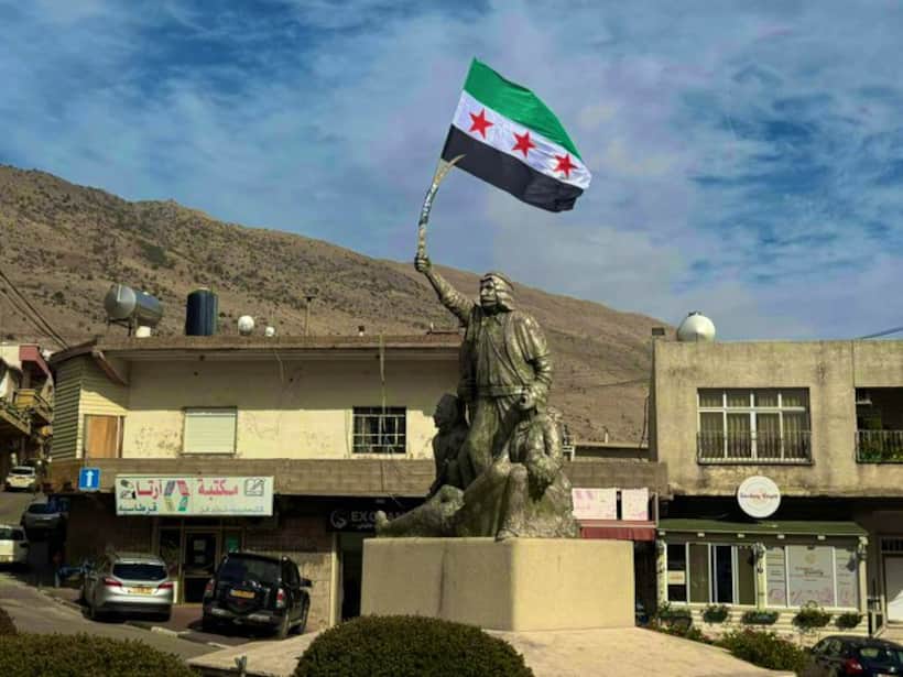 India calls for preserving Syria's unity, sovereignty & territorial integrity as rebels take over