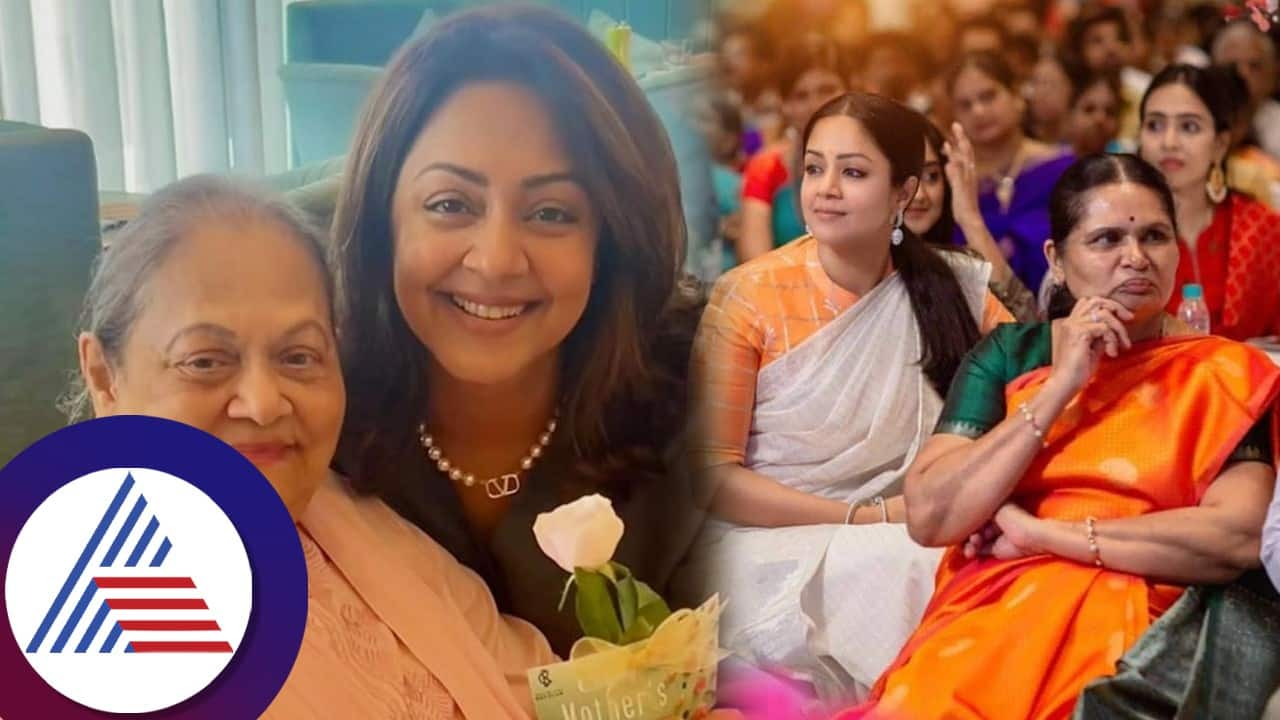 Money in bank account is very important after marriage says jyothika mother vcs