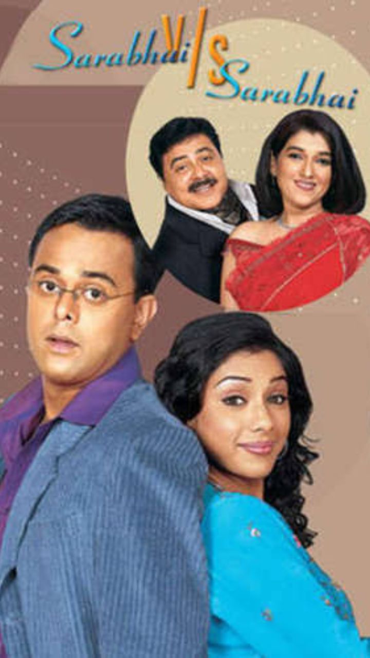 20 Sarabhai Vs Sarabhai 2 20-sarabhai-vs-sarabhai-2