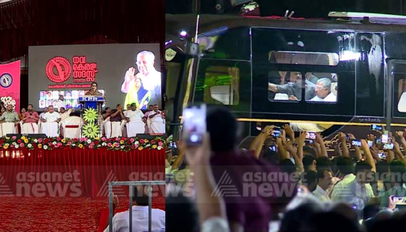 Kerala: IMG to assess impact of Nava Kerala Sadas initiative led by CM Pinarayi Vijayan