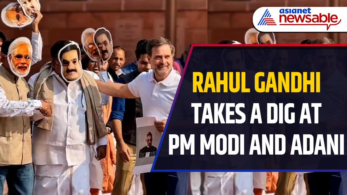 ಮೋದಿ ಅದಾನಿ ಅಣಕು ಸಂದರ್ಶನ ಮಾಡಿದ ರಾಹುಲ್ ಗಾಂಧಿ