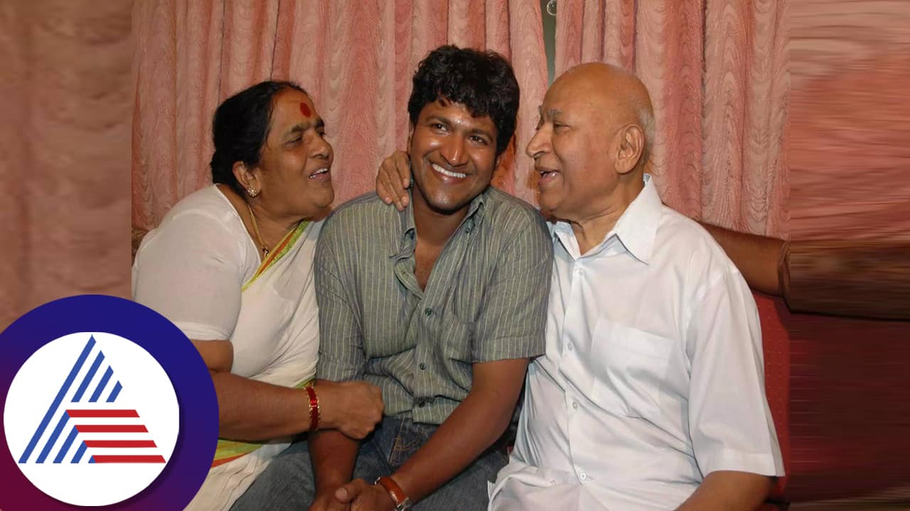 Parvatamma Rajkumars old video viral about  Puneeth Rajkumars colour as black suc