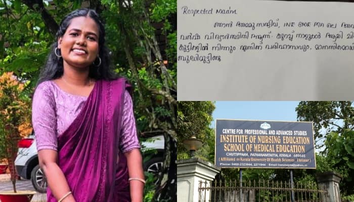 Nursing student ammu death family against teacher note out written by Ammu Sajeevan