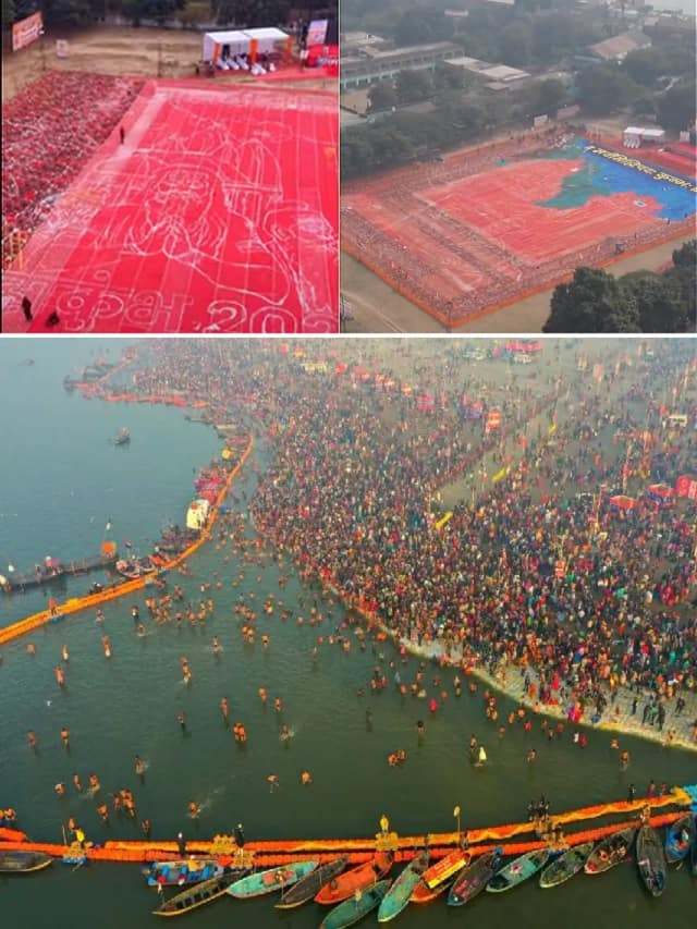 mahakumbh-2025-worlds-largest-rangoli-prayagraj