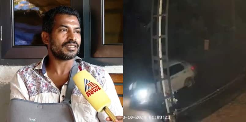 police could not find the Swift Desire car that hit the youth in Malappuram