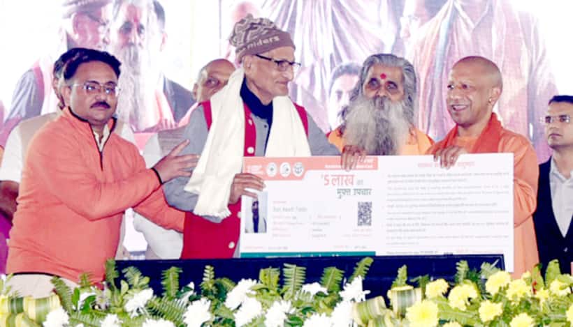 For ‘Sashakt Bharat’, ‘Swasth Bharat’ is a must: Uttar Pradesh CM Yogi Adityanath