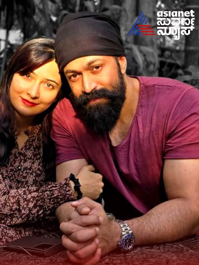 Toxic Yash and wife Radhika pandit celebrates 8th wedding anniversary vcs