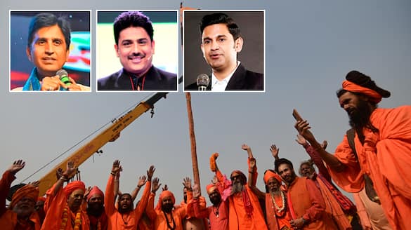 Mahakumbh 2025 to Feature Renowned Poets and Cultural Performances