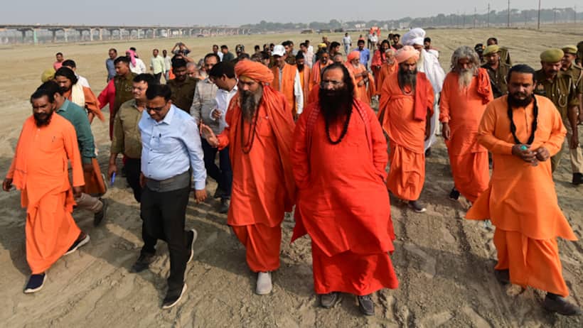 Advanced AI and GPS tech to track Mahakumbh 2025 pilgrim movement