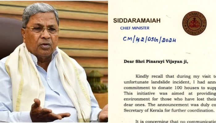 Karnataka CM siddaramaiah sends letter to kerala cm Pinarayi Vijayan '100 houses were promised for wayanad landslide victims rehabilitation but no response'