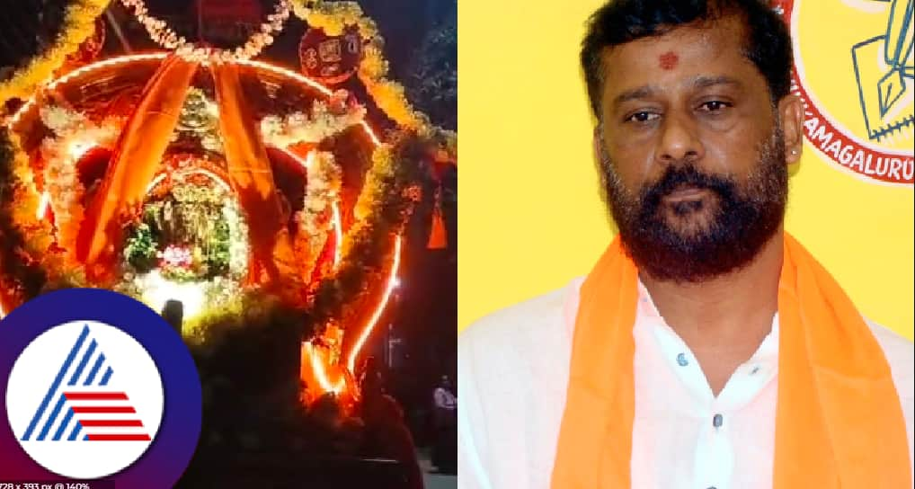 Chikkamagaluru datta jayanti 2024 pro hindu leader Sharan Pumpwell reacts rav