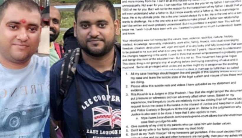 #Mentoo trends as Bengaluru techie commits suicide over ex wife's harassment, alimony demands; WATCH video