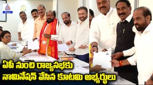 Rajya Sabha Nominations Filed by Coalition Candidates from Andhra Pradesh