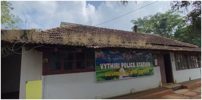 Maoist threat  Vythiri Police Station still working in British-era building 